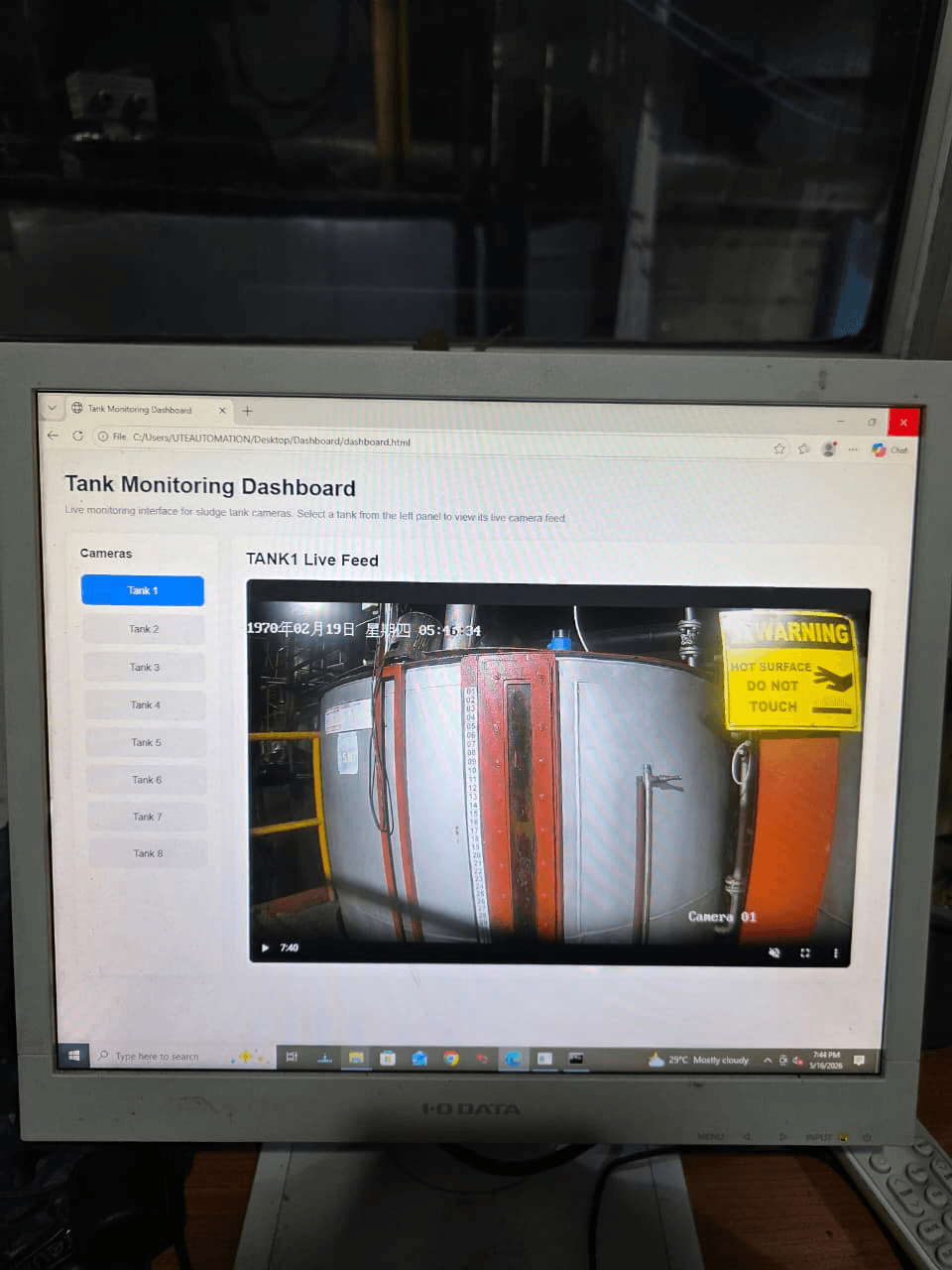 Real time quality control dashboard showing defect detection metrics